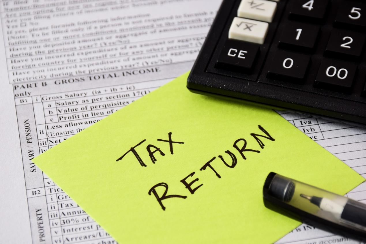 How to Calculate Income Tax on Salary with Example?