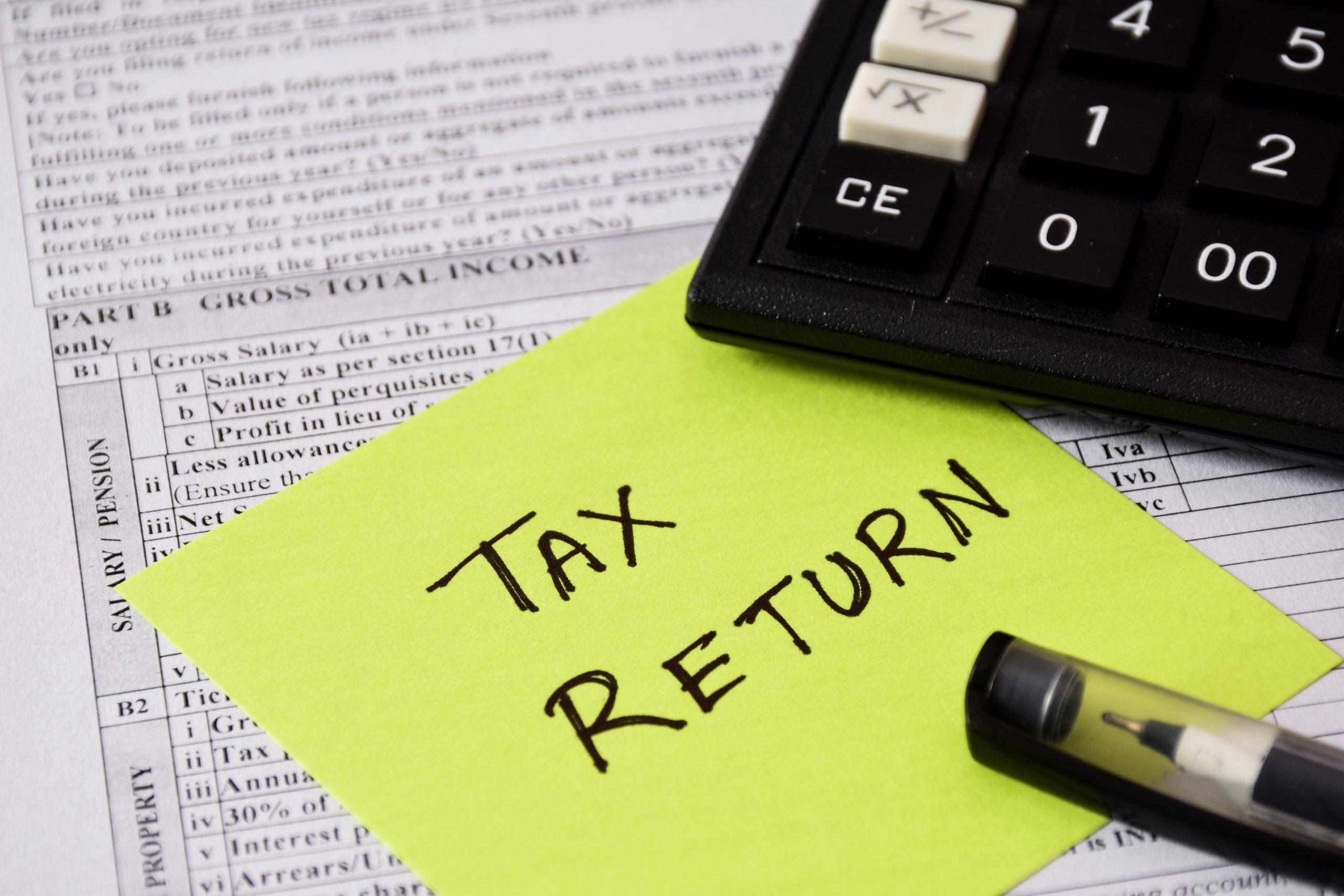 What is Form 26AS?